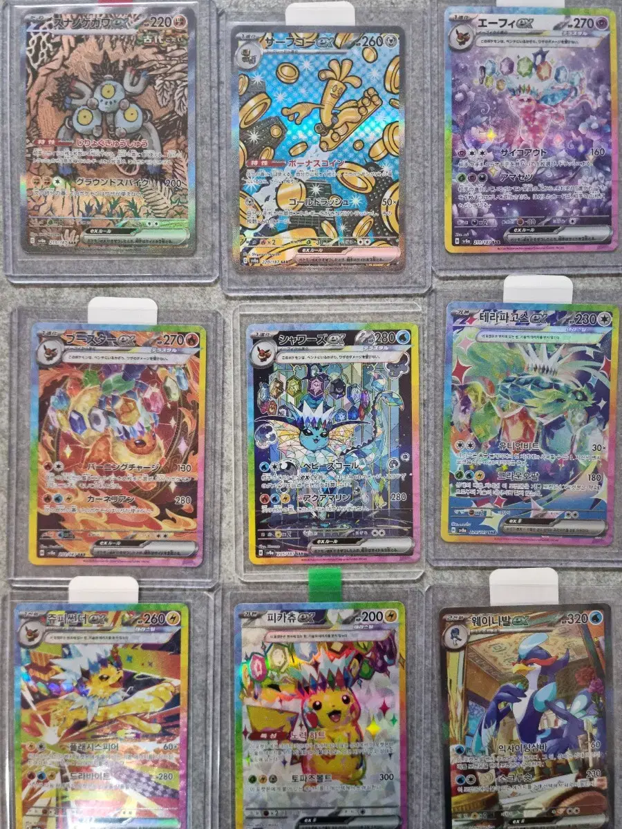 thumbnail-6